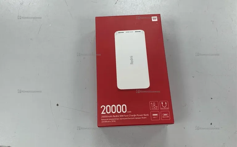 Power Bank  Redmi 20000 r