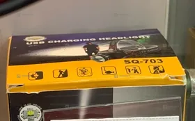 Купить фонарик налобный SQ-701 б/у , в Уфа Цена:390рублей