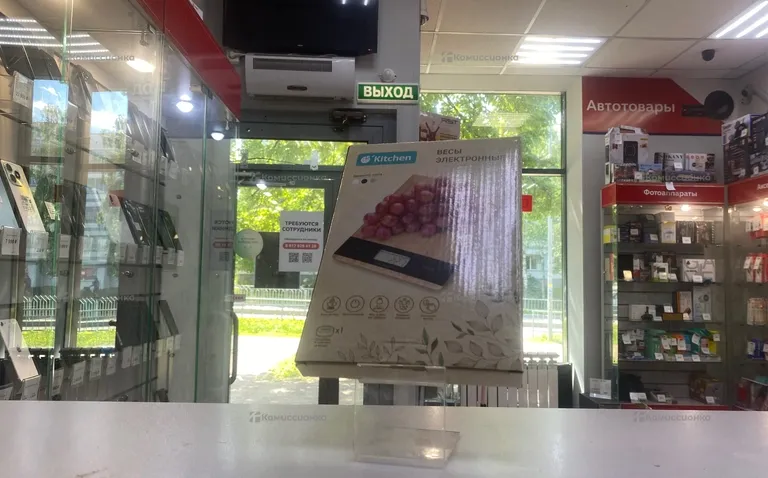 Кухонные весы