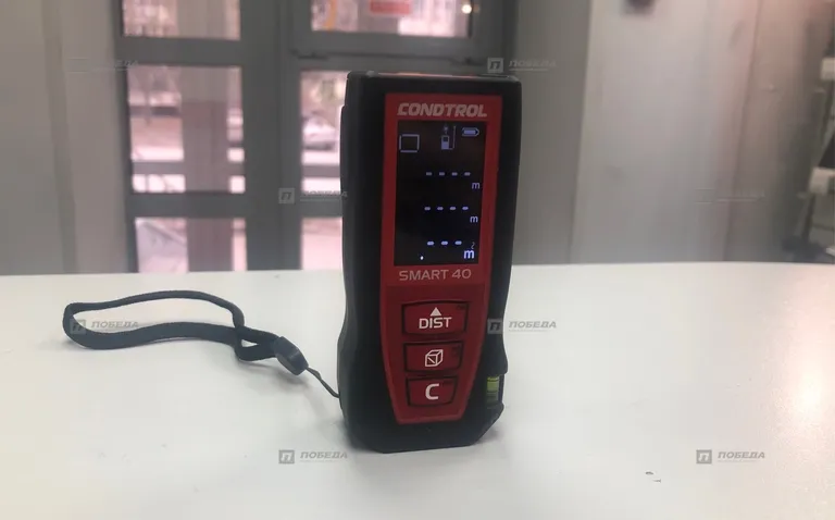 Лазерный дальномер Condtrol SMART 40