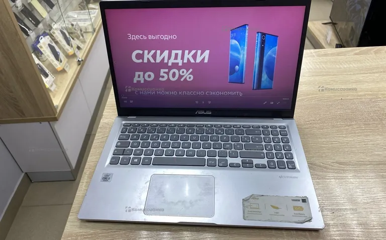Ноутбук ASUS