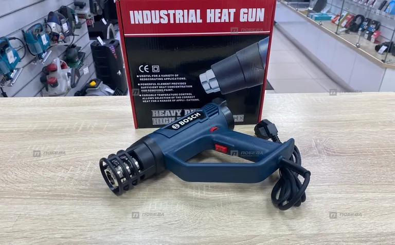 Фен строительный Bosch 2500W
