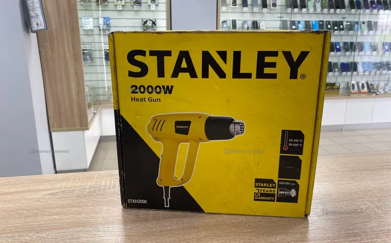 Строительный фен STANLEY STXH2000