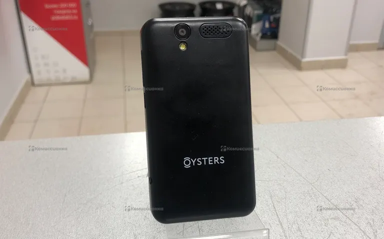 Oysters arctic450