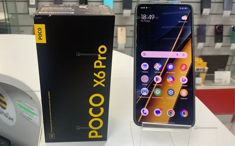 Xiaomi POCO X6 Pro 5G 8/256