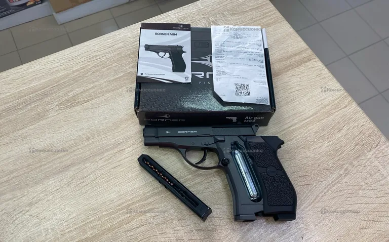 Пневматический пистолет Borner m84