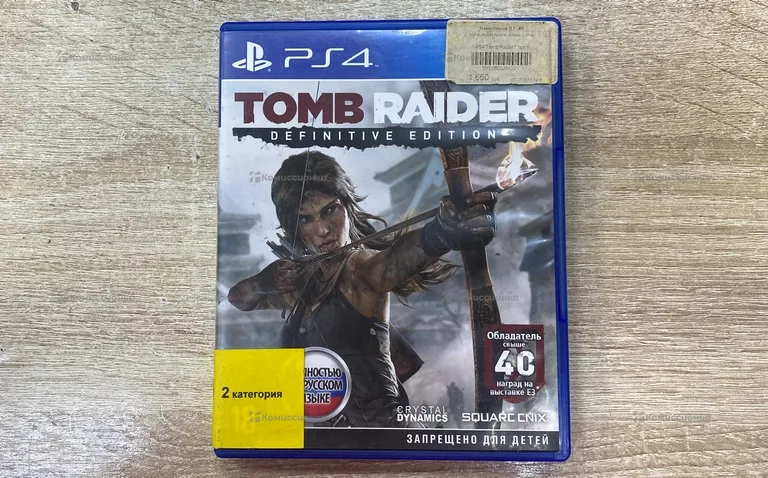 PS4 Tomb Raider