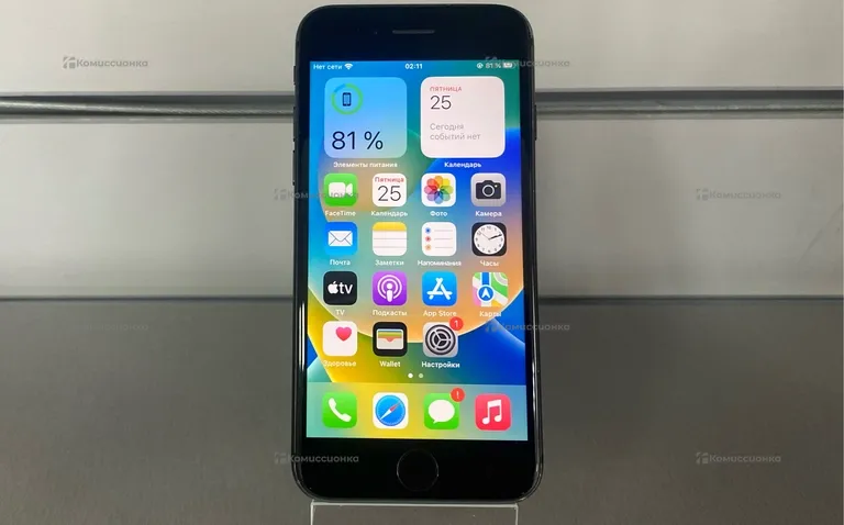 Apple iPhone 8 64GB