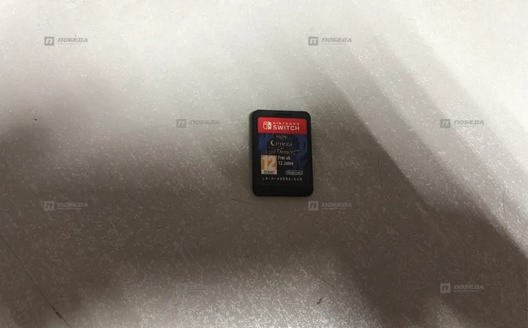 Nintendo Cerezalost demon Nintendo Switc