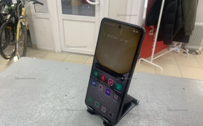 Realme C75 8/128Gb