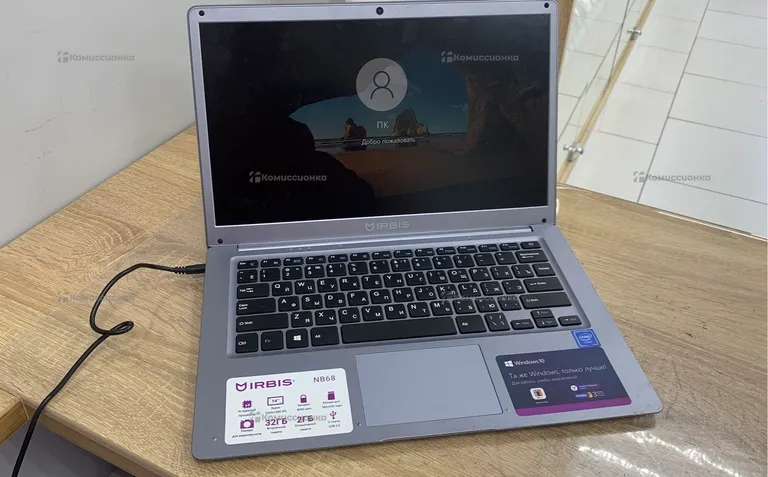 Ноутбук  Irbis NB68