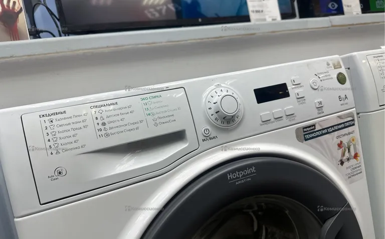 Стиральная машина  Hotpoint Ariston