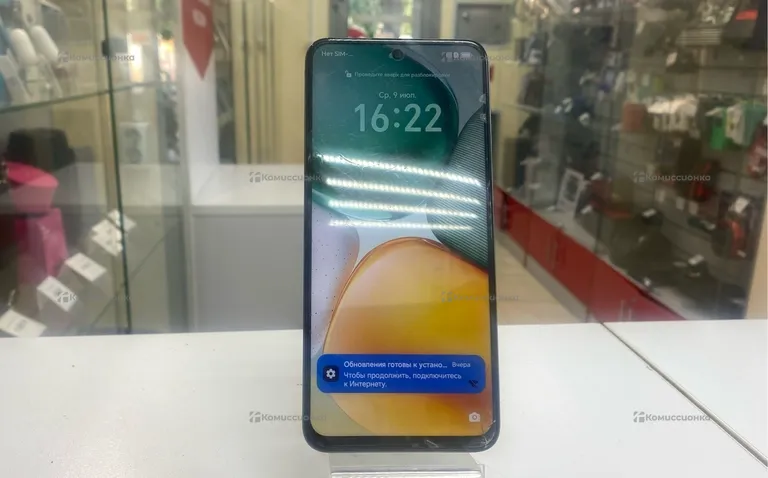 Honor X7c 6/128GB