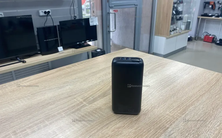 Power Bank  Qilive 30.000