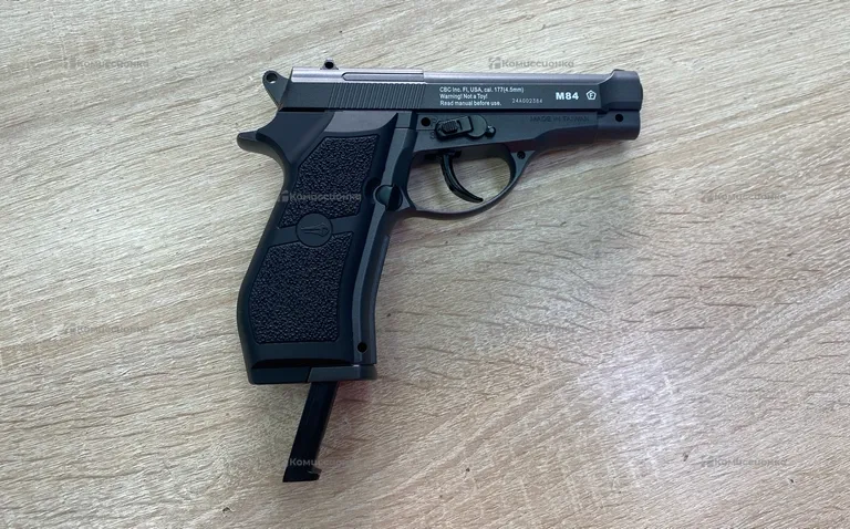 Пневматический пистолет Borner m84