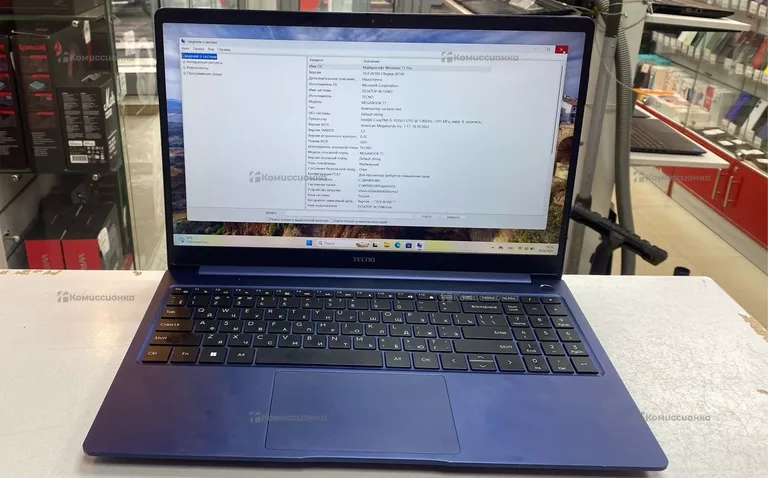 Ноутбук  Tecno Megabook T1