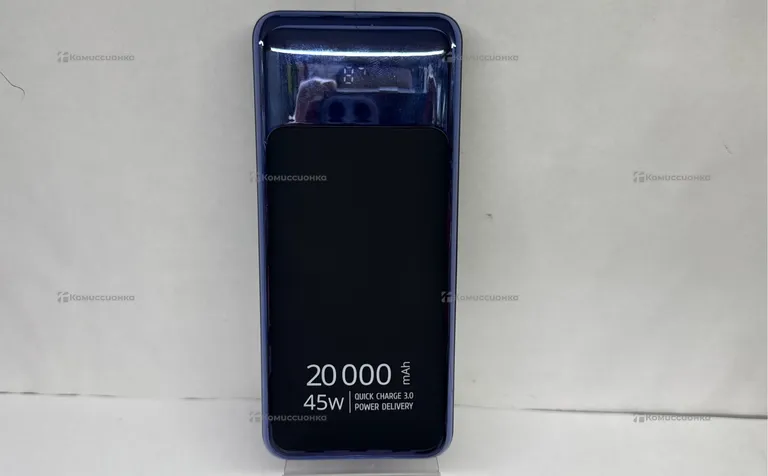 Power Bank  Rivacase