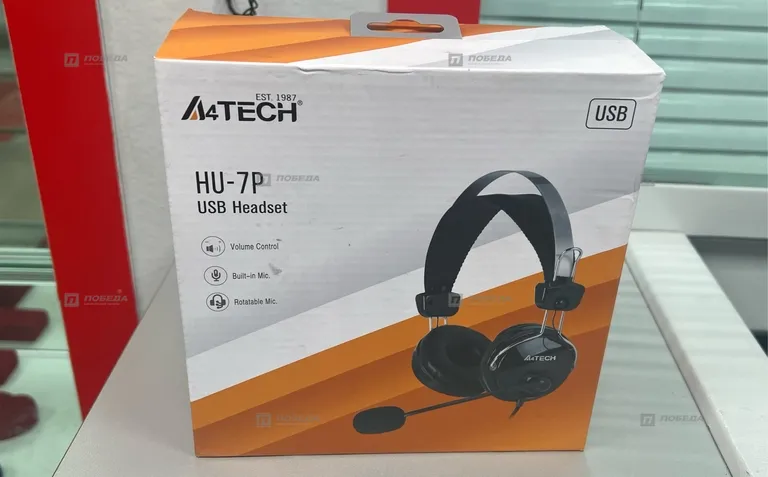 Наушники игровые A4Tech HU-7P