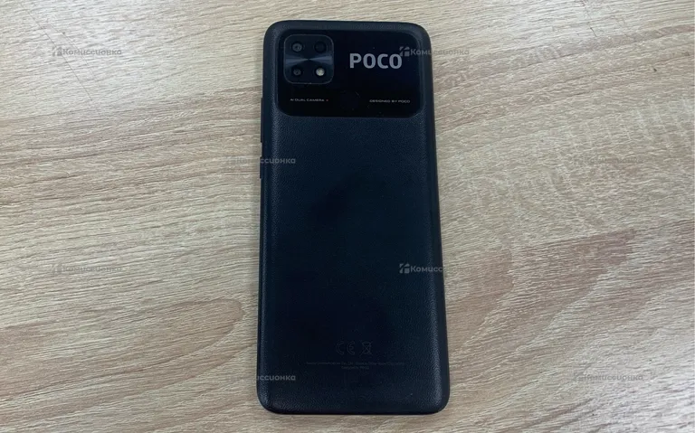 Xiaomi POCO C40 3/32GB