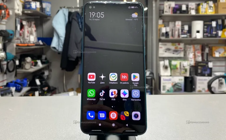 Xiaomi Redmi Note 9 NFC 3/64