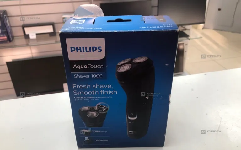 Бритва Philips Shaver 1000