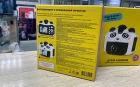 Фотоаппарат с мгновенной печатью