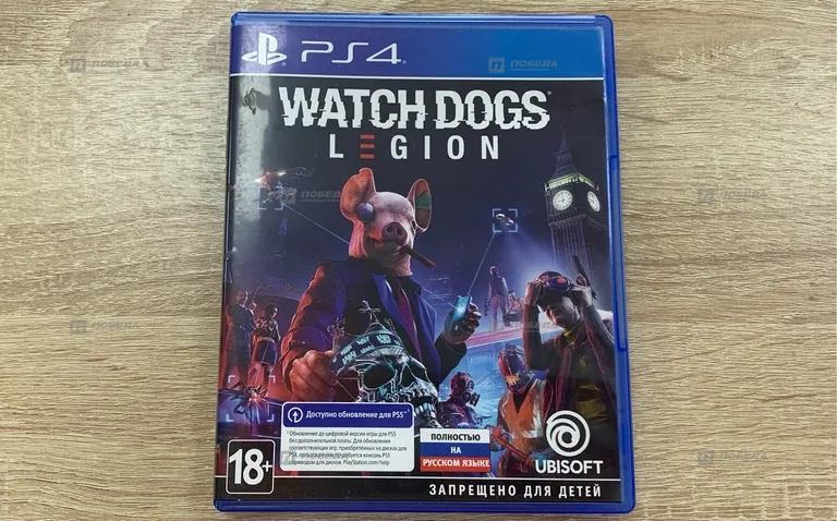 PS4. Диск для PS4 Watch Dogs