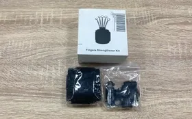 реабилитационный ручной тренажер