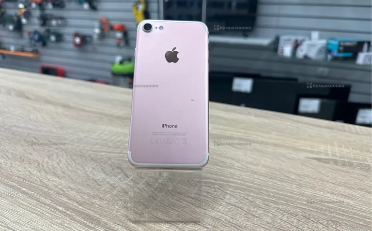 Apple iphone7/128