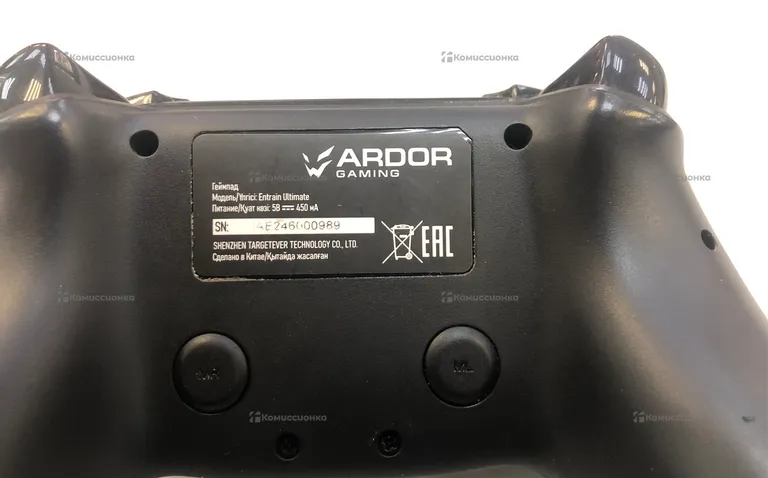 Геймпад Ardor Gaming entrain