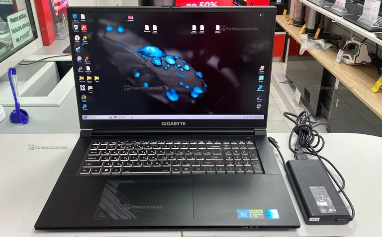 Gigabyte G7 i5-12500H RTX 4050