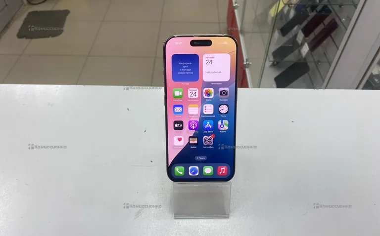 Apple Iphone 16 Pro 256Gb