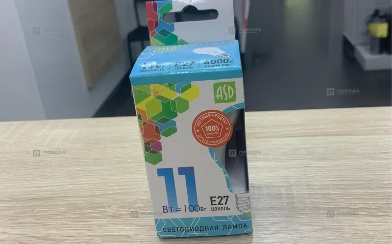 Светодиодная лампа ASD LED-СВЕЧА цоколь E14 2 шт