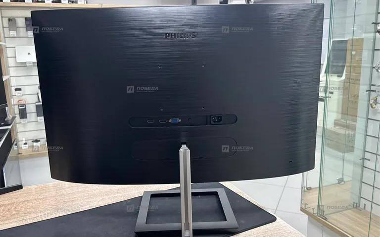 Philips 328E1CA