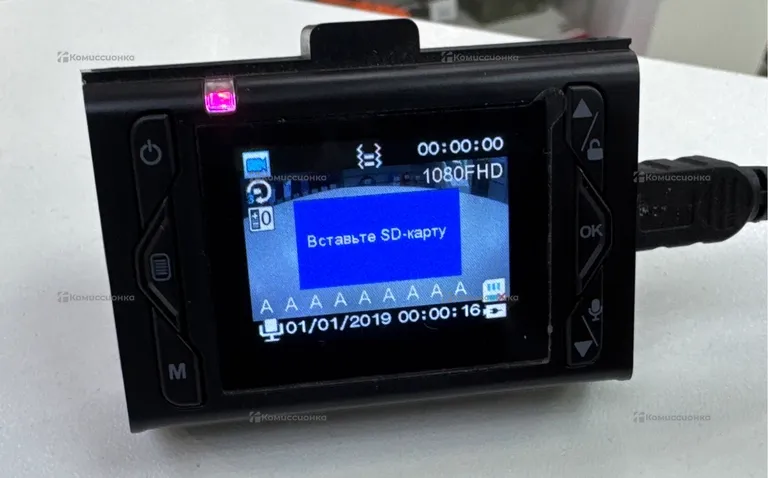 Видеорегистратор Neoline Wide S22