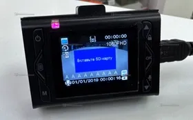 Купить Видеорегистратор Neoline Wide S22 б/у , в Екатеринбург Цена:1150рублей