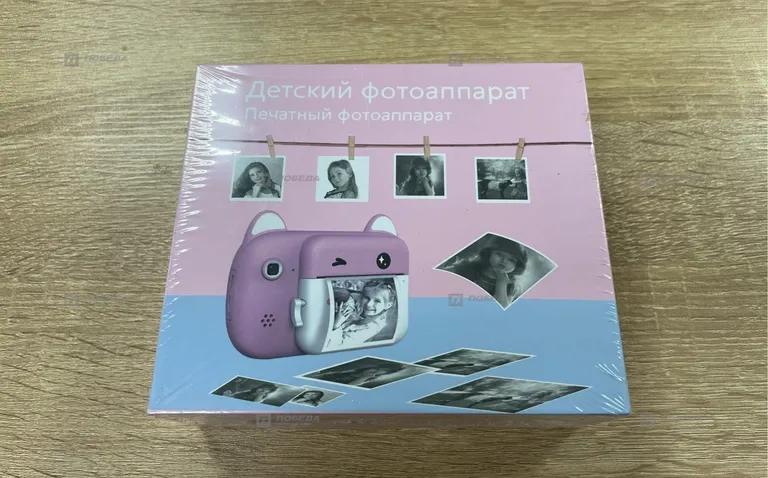 Фотоаппарат Детский