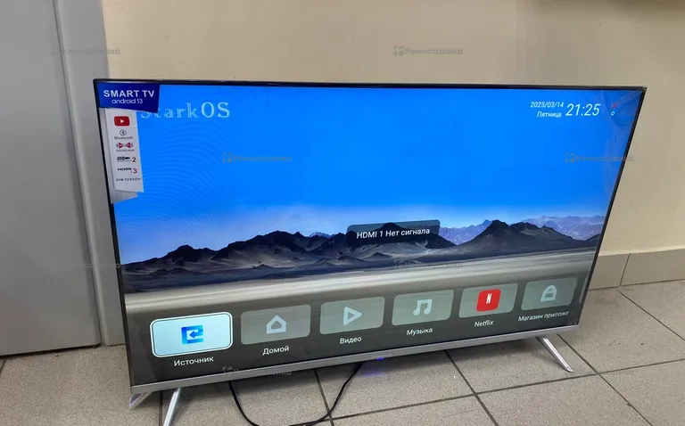 Телевизор Smart TV Q90 45S