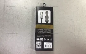 Кабель Магнитный USB WALKER C990, 100W, Type-C-Type-C, поддержка PD, индикатор, нейлон - 1,5 метра