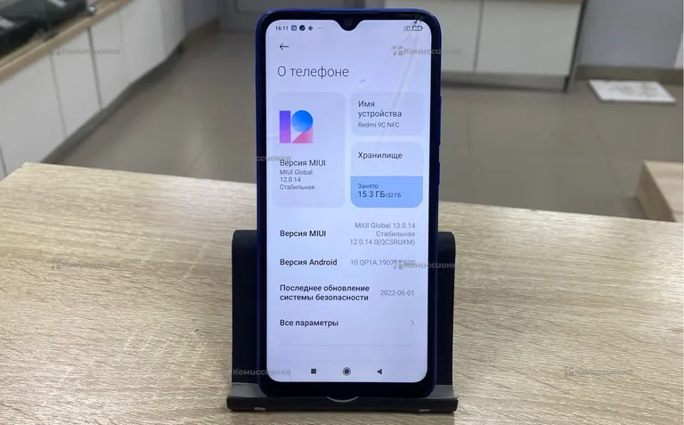 Xiaomi Redmi 9c nfc 2/32