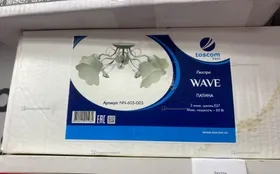 Купить Люстра б/у , в Нижний Новгород Цена:290рублей