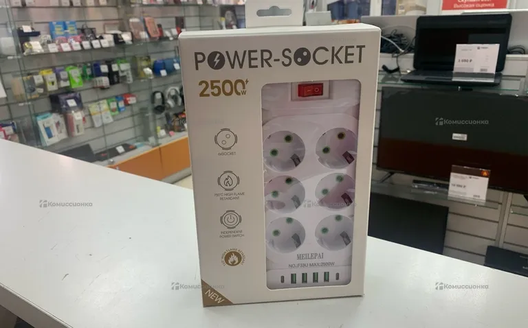 Удлинитель Power Socket 2500W 6 розеток