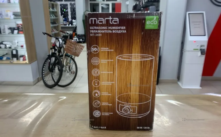 Увлажнитель воздуха Marta MT26-99