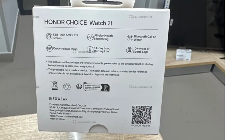 Часы  honor choice watch 2i