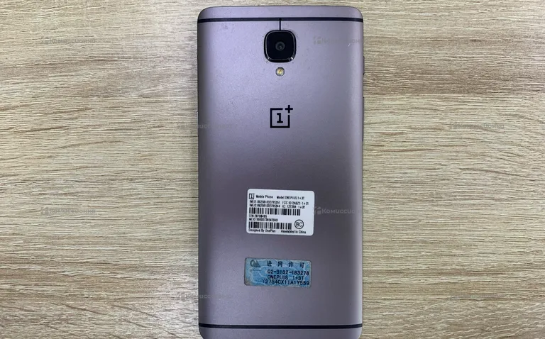 OnePlus 3T 6/64GB