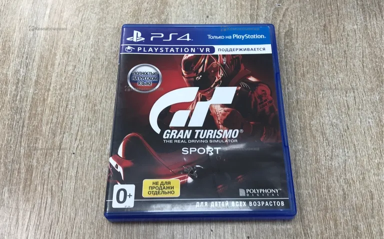 PS4. диск Grand Turismo Sport