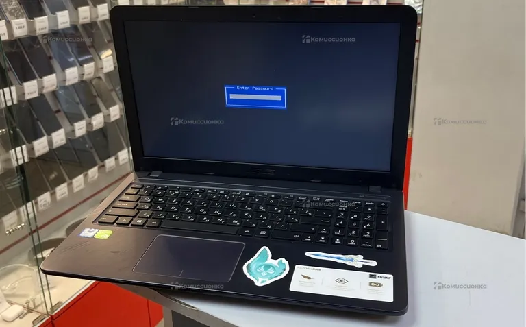 Ноутбук  asus vivobook r543u
