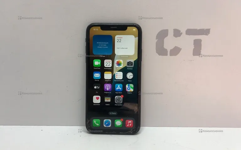 Apple iPhone Xr 64 ГБ