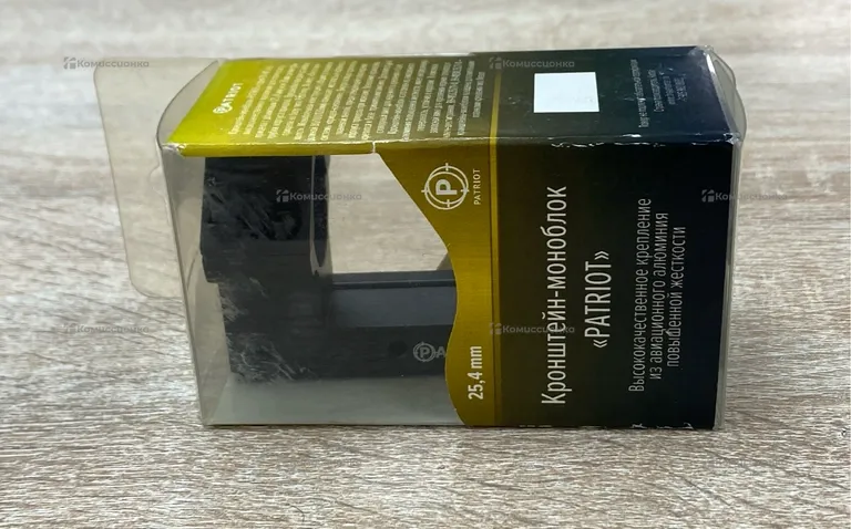 Кронштейн-моноблок Patriot 25.4mm