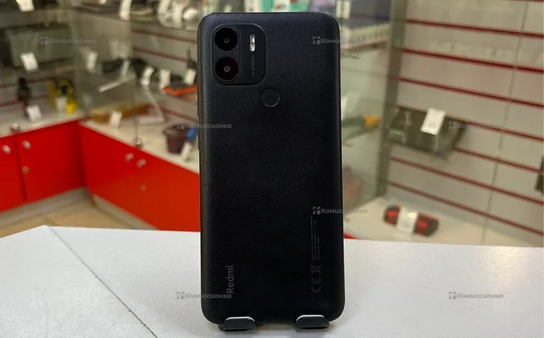 Xiaomi Redmi a2 +